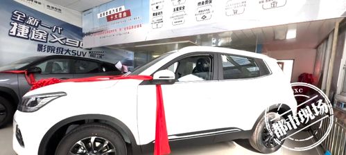買新車竟被調(diào)換為吸污車，江西男子購車經(jīng)歷太鬧心