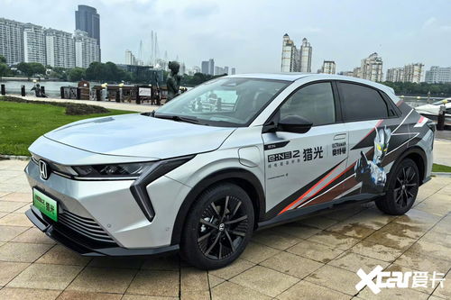 官方漲價卻迎購車良機(jī) 本田獵光e ns2定價18.98萬起，現(xiàn)購直降3萬，新能源車市再掀波瀾