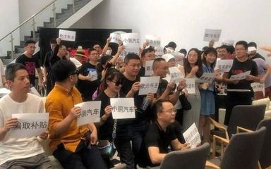 小鵬銷量攀升市值超越上汽，為何仍不掙錢？新車賣買背后的虧損迷思