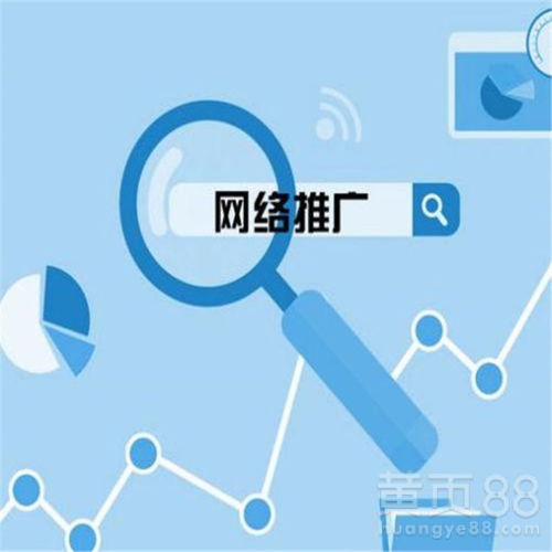 鍋爐行業(yè)網站建設與軟件開發(fā)的優(yōu)化設計與合理模板